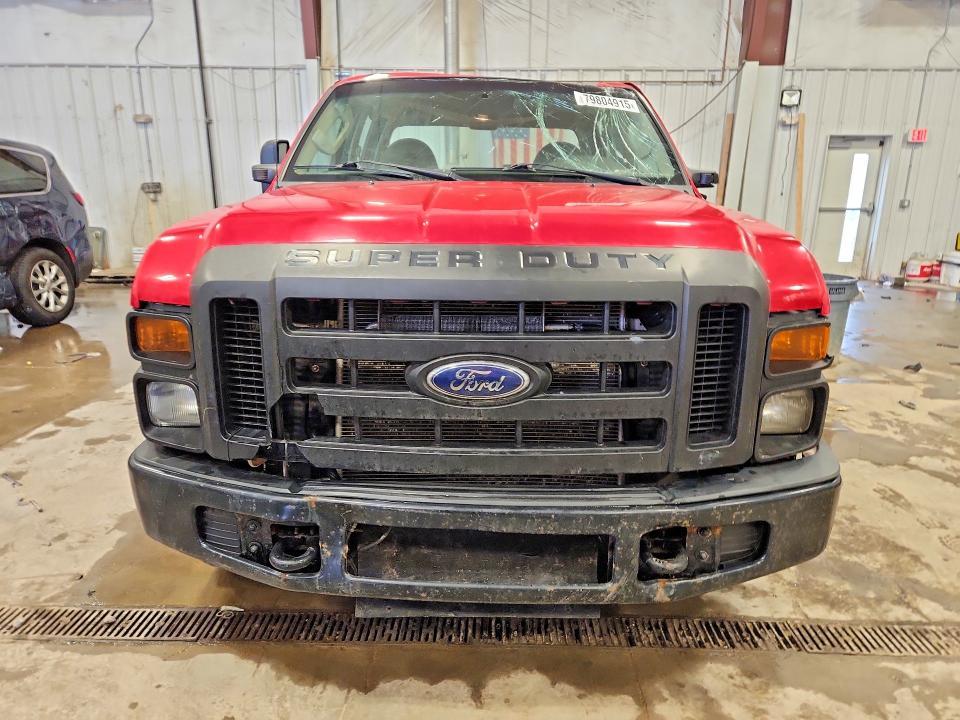 2008 Ford F250 Super Duty
