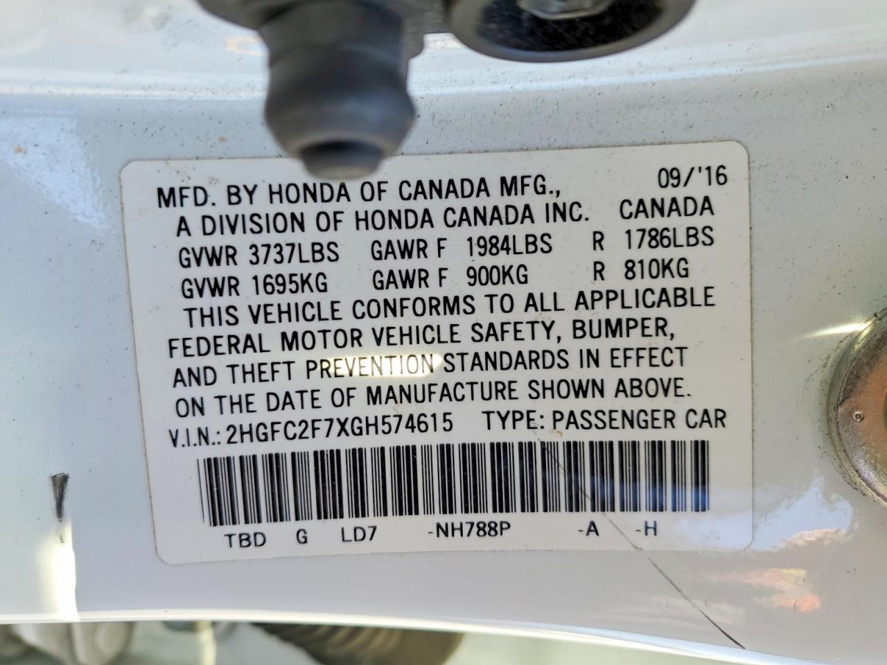 2016 Honda Civic ex