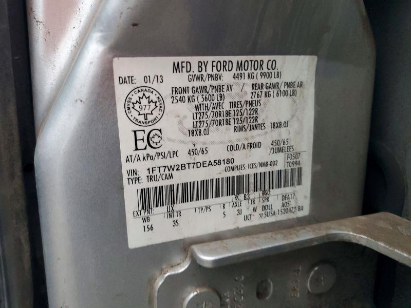 2013 Ford F250 Super Duty