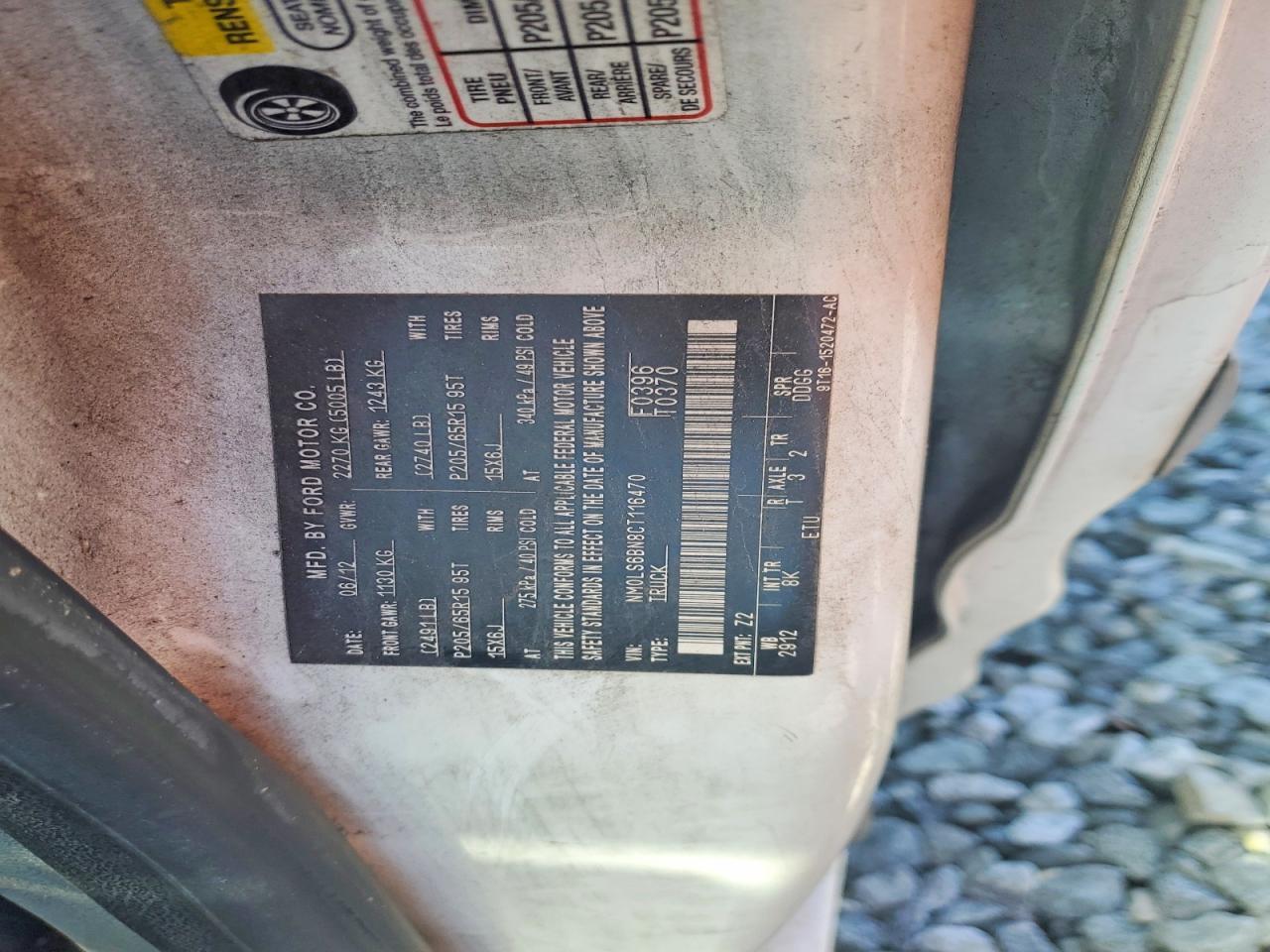 2012 Ford Transit Connect xlt