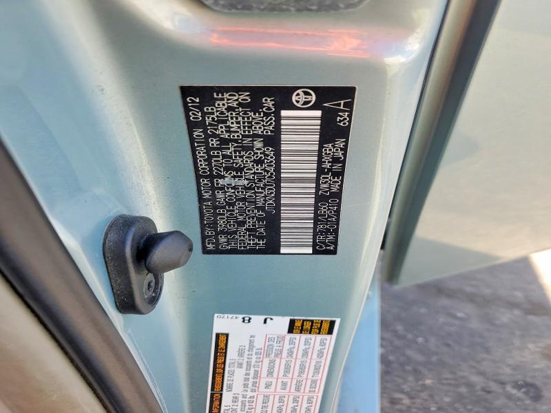 2012 Toyota Prius Four