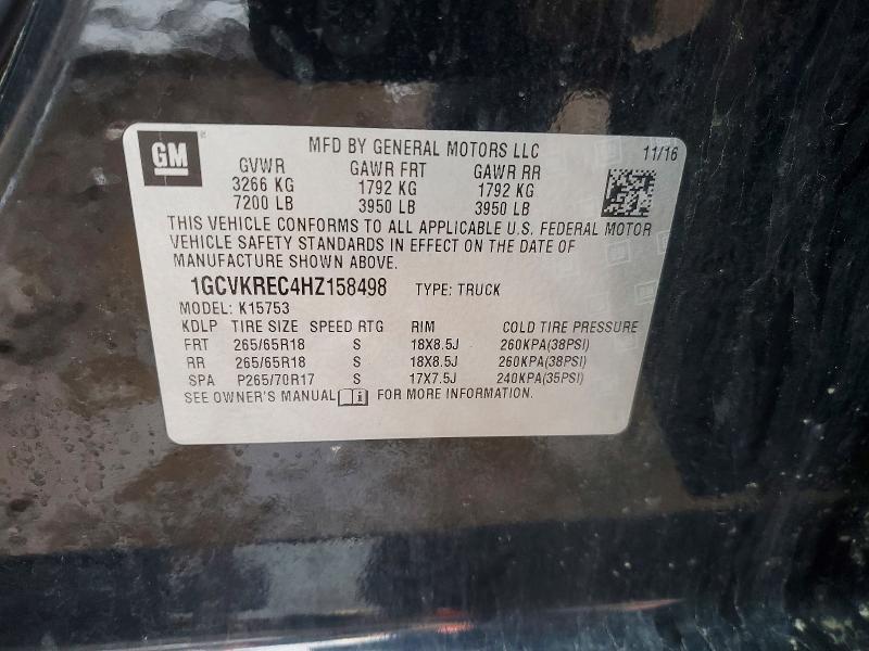 2017 Chevrolet Silverado K1500 lt