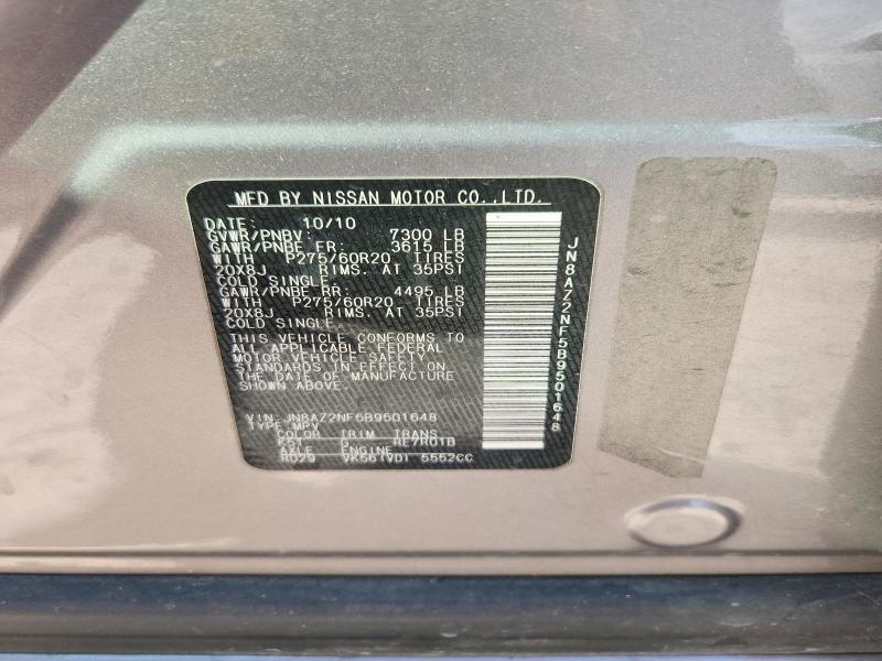 2011 Infiniti Qx56 Base