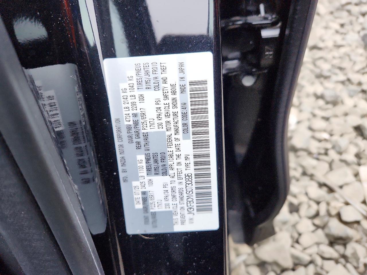 2025 Mazda Cx-5 Preferred