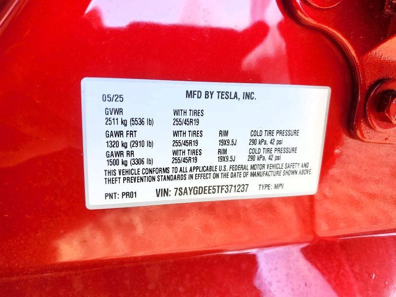 2026 Tesla Model y