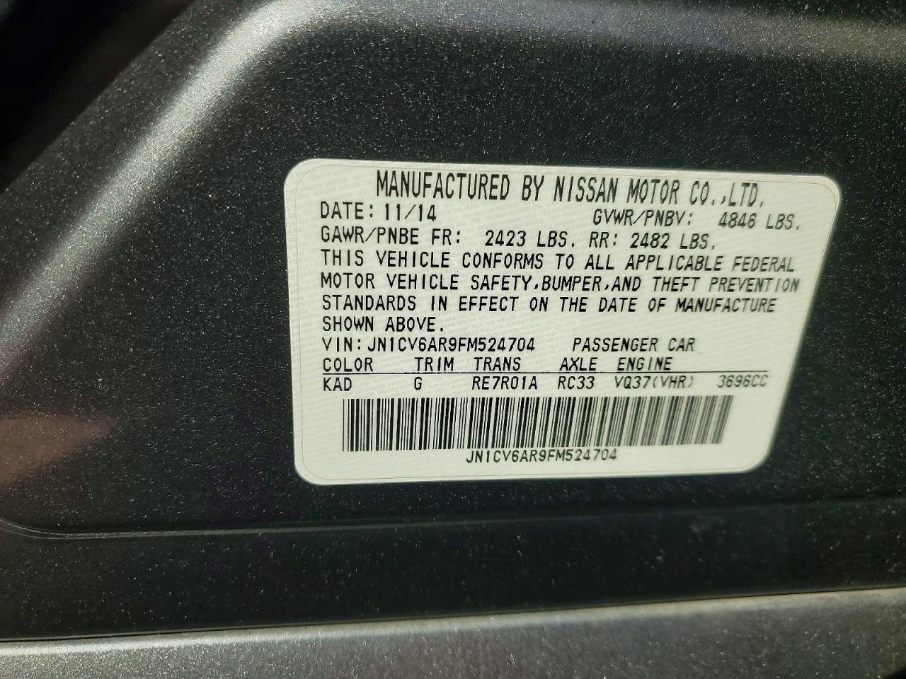 2015 Infiniti Q40