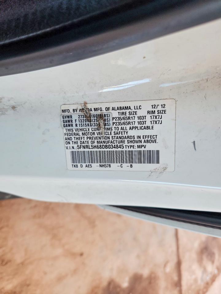 2013 Honda Odyssey exl