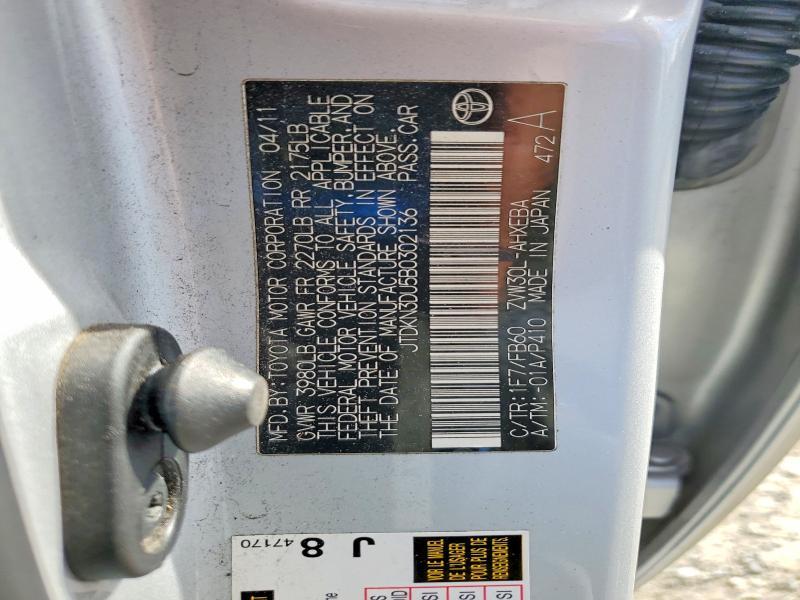 2011 Toyota Prius two