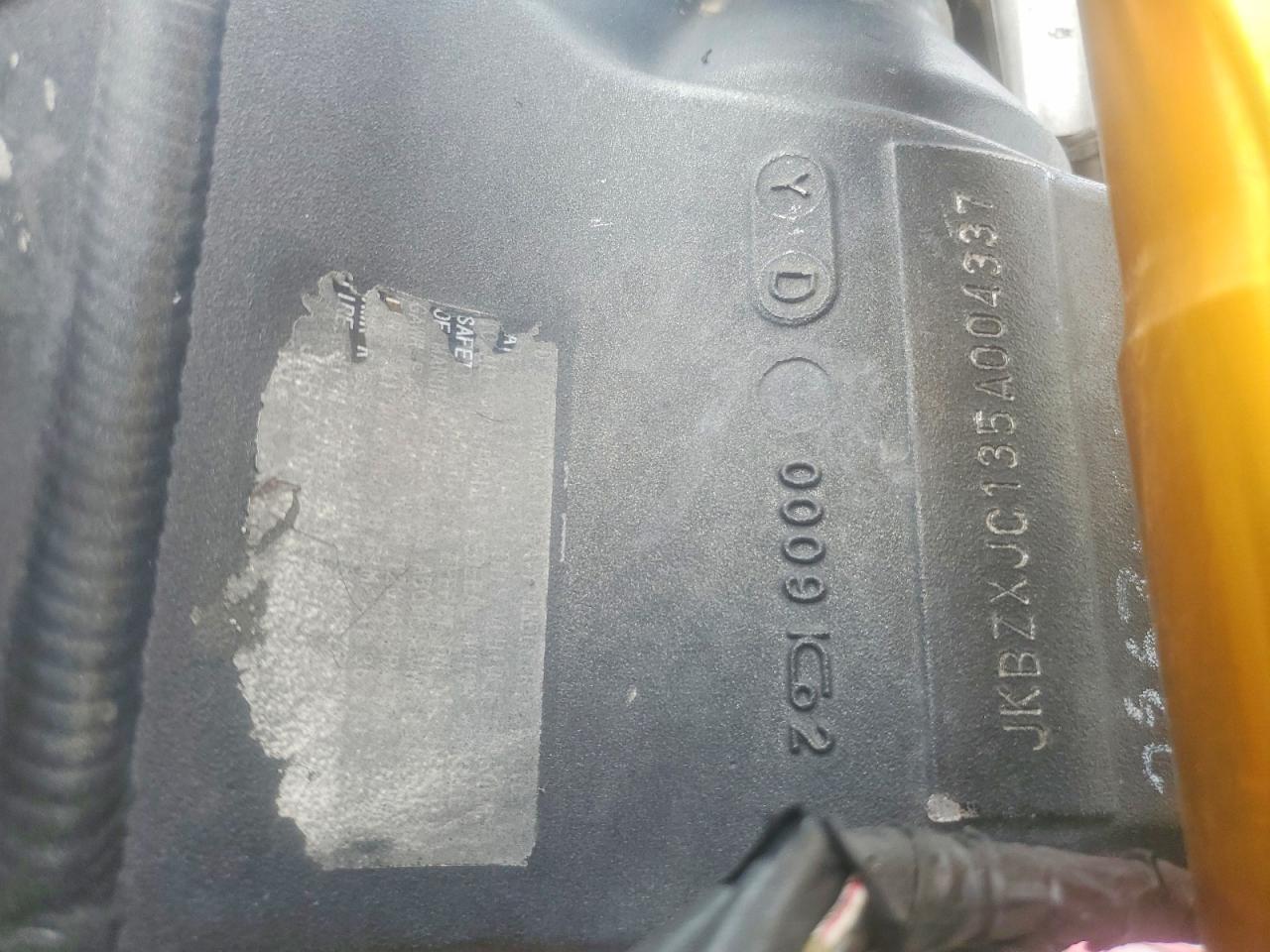 2005 Kawasaki ZX636 C1