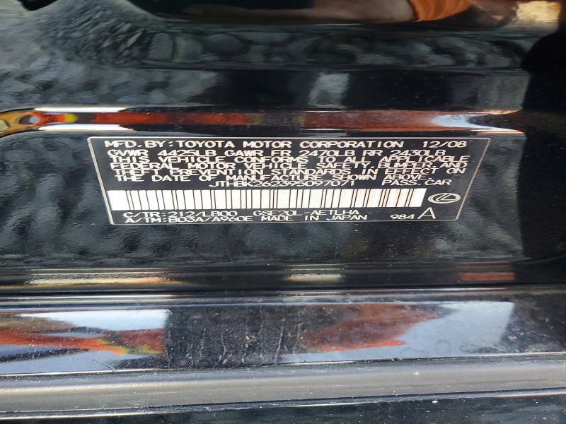 2009 Lexus Is 250 Base