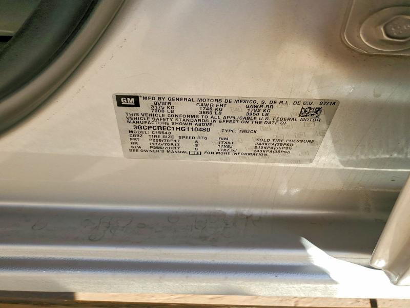 2017 Chevrolet Silverado C1500 LT