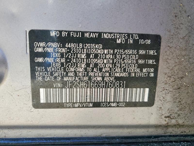 2009 Subaru Forester 2.5x