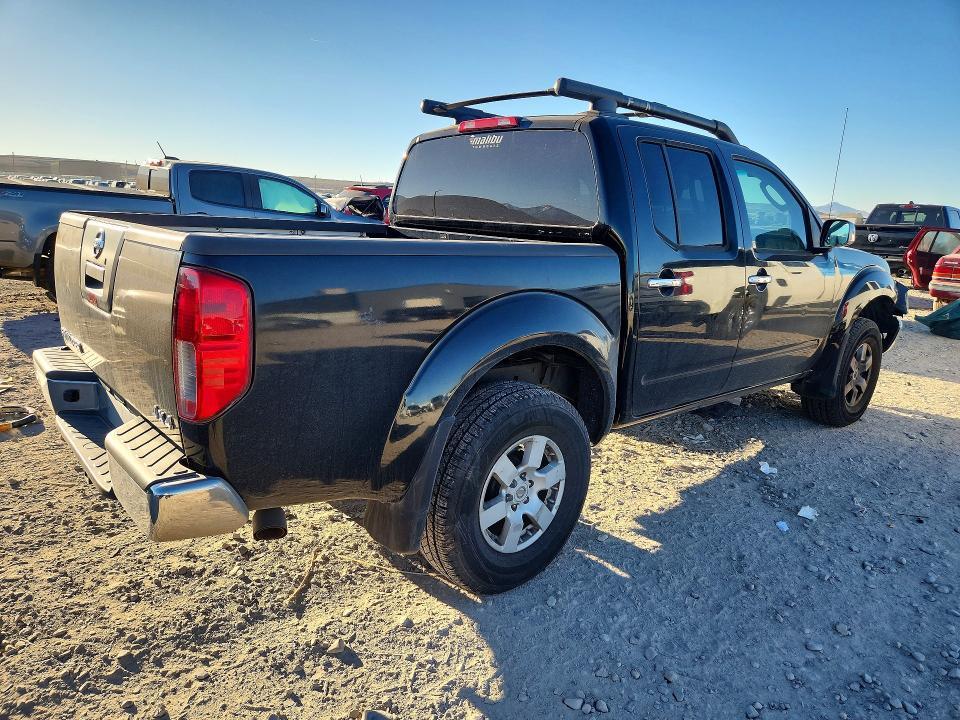 2005 Nissan Frontier SE