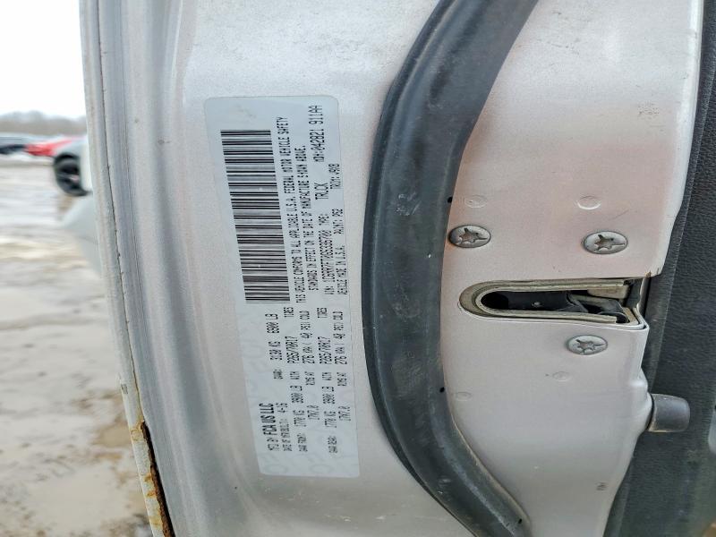 2016 Dodge RAM 1500 ST