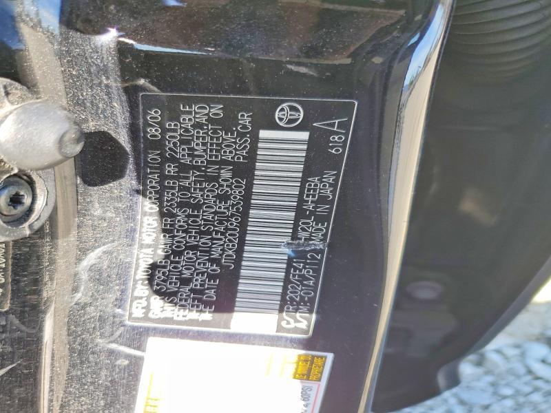 2006 Toyota Prius Base
