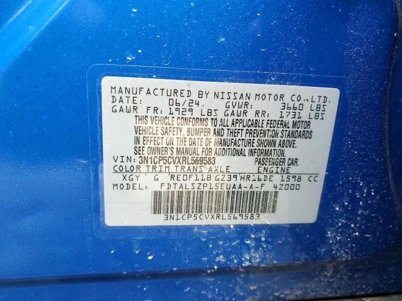 2024 Nissan Kicks sv