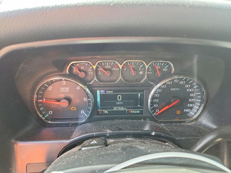 2014 Chevrolet Silverado C1500 LT