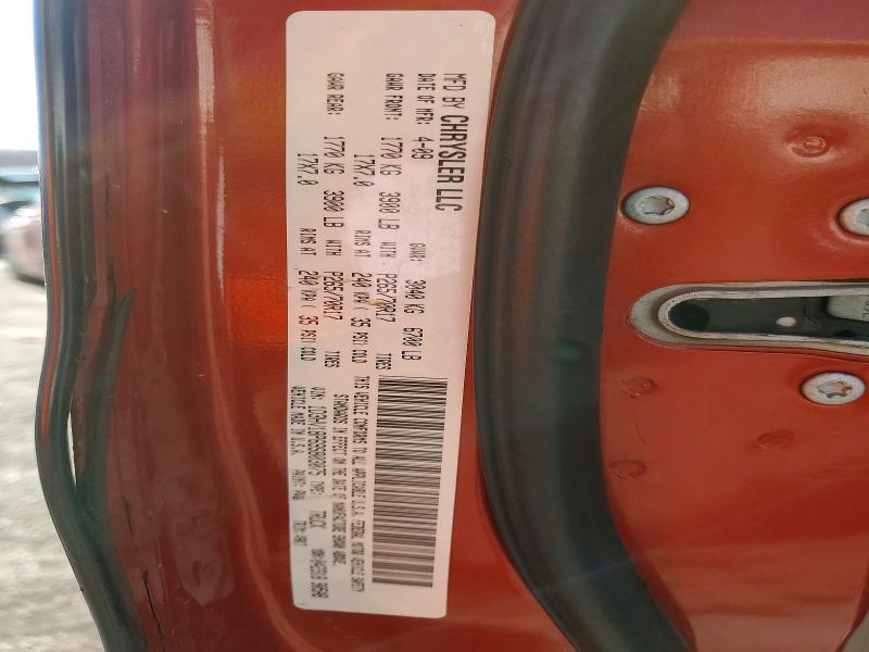 2009 Dodge Ram 1500