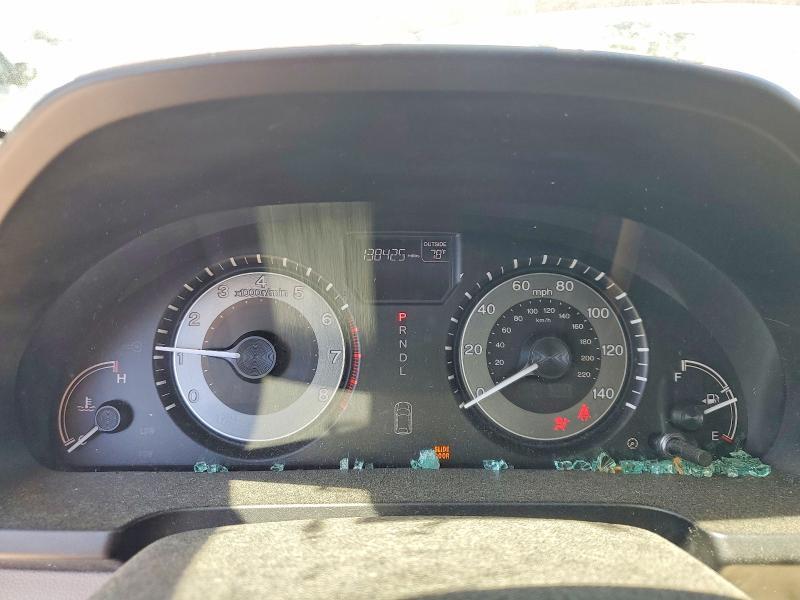 2015 Honda Odyssey exl