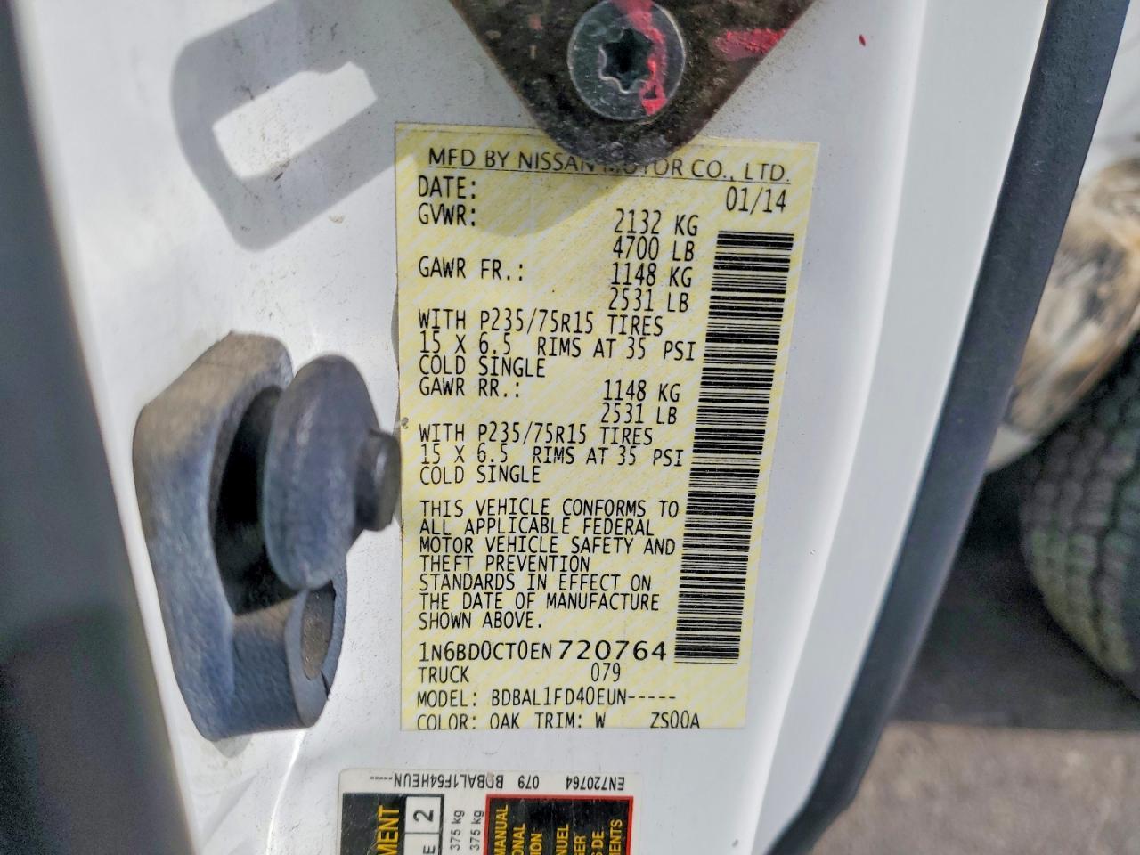 2014 Nissan Frontier S