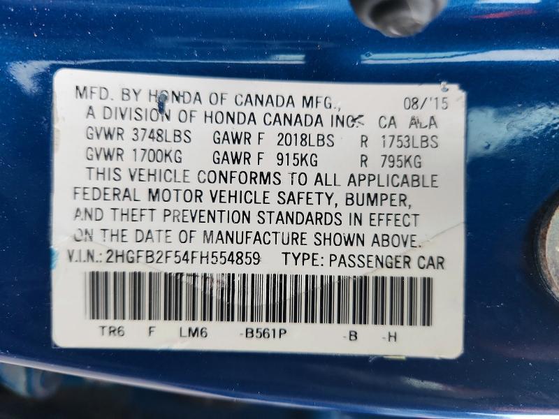 2015 Honda Civic lx