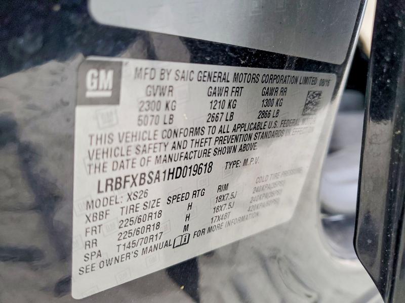 2017 Buick Envision Essence