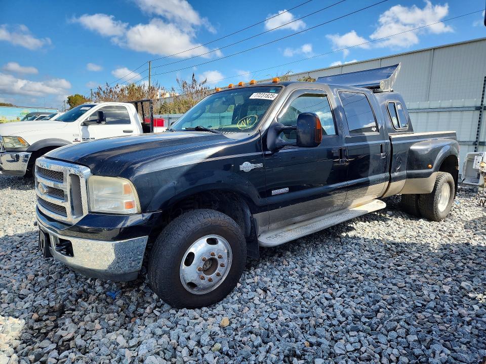 2006 Ford F350 Super Duty