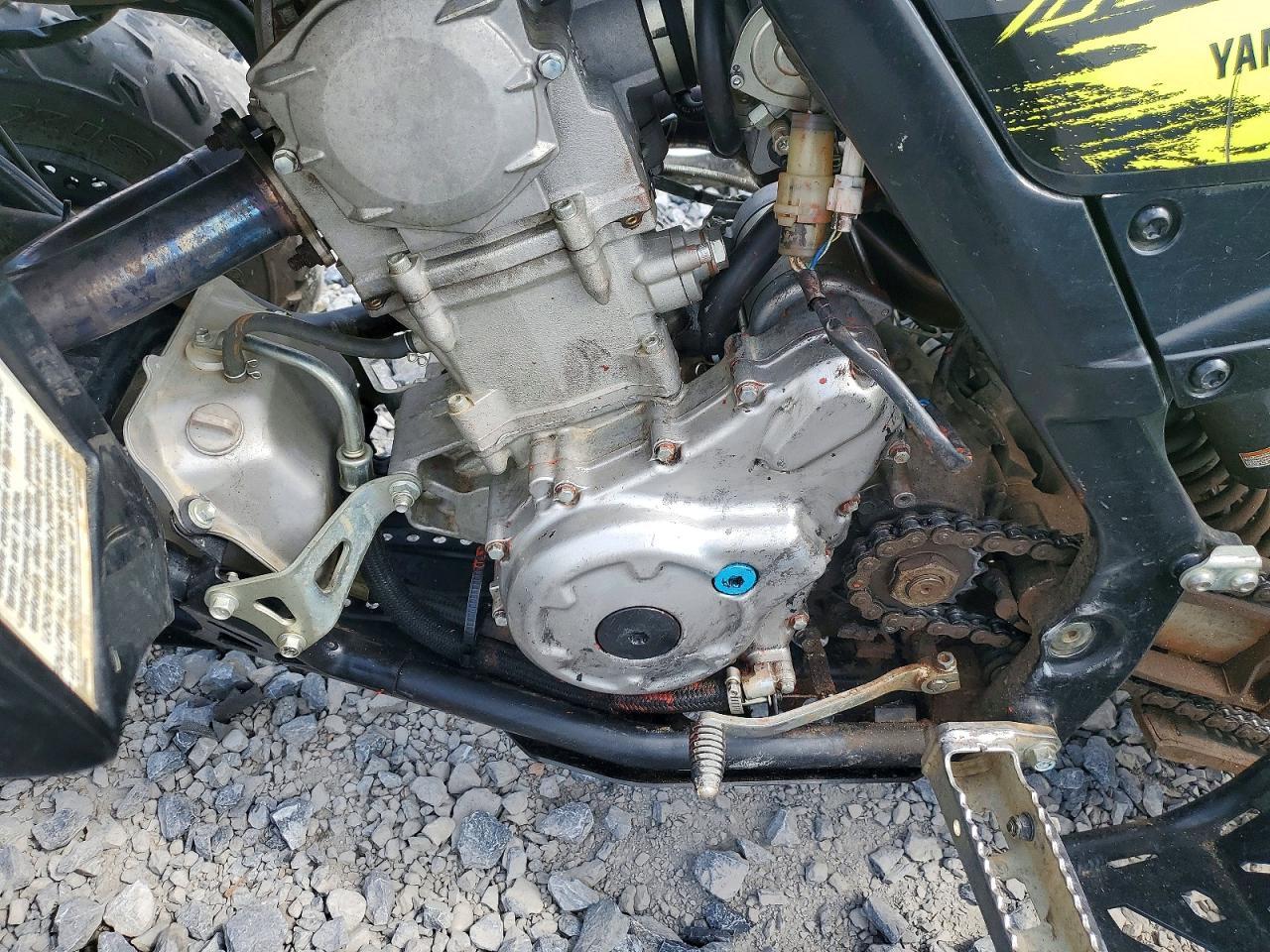 2021 Yamaha YFM700 ATV