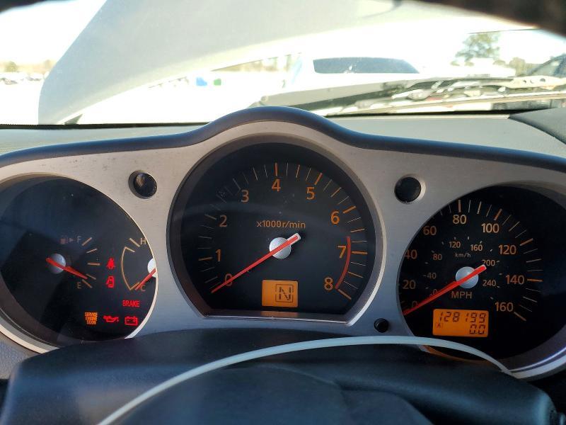 2005 Nissan 350z Base