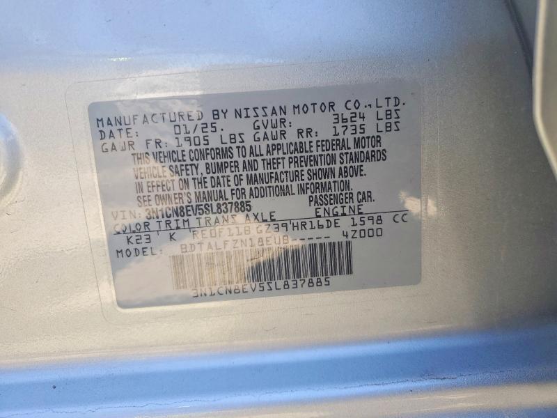 2025 Nissan Versa sv