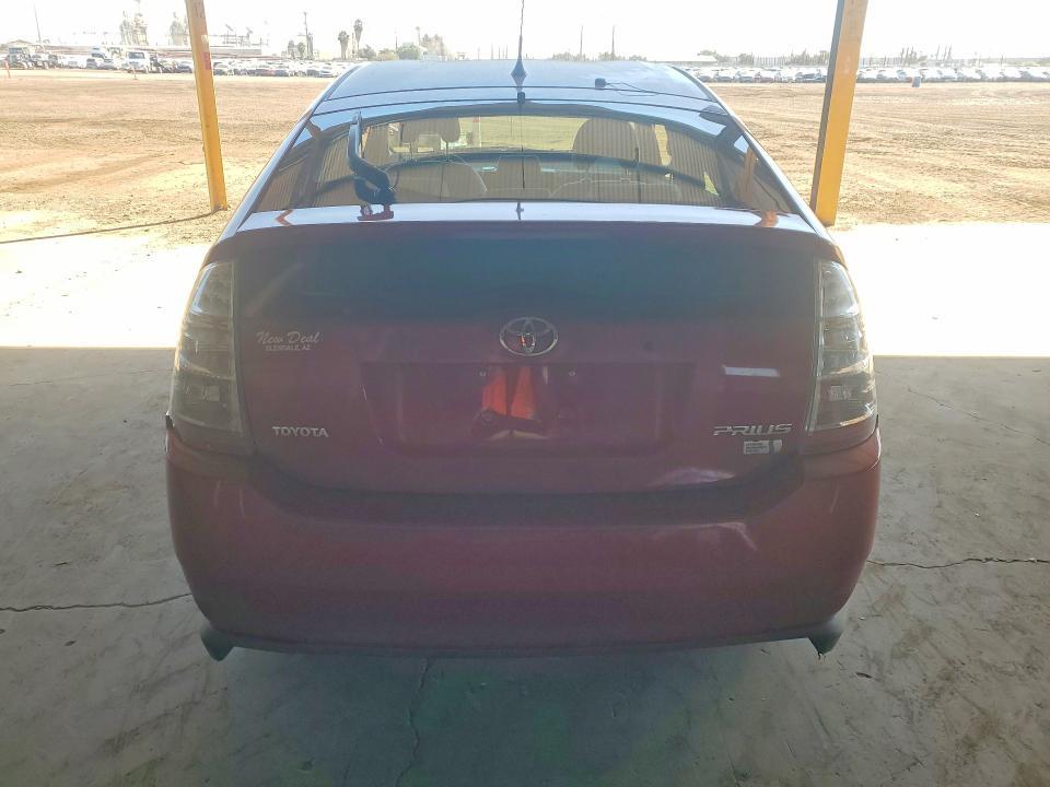 2007 Toyota Prius Base