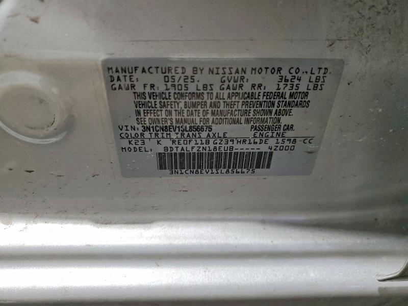 2025 Nissan Versa sv