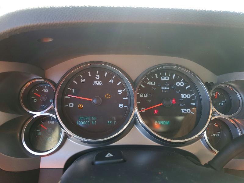 2013 Chevrolet Silverado C1500 LT