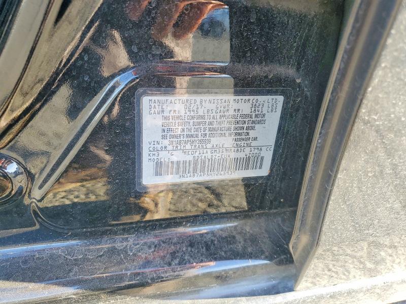 2017 Nissan Sentra sv