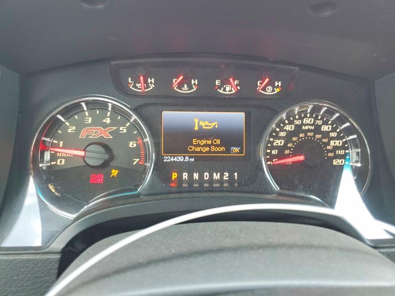 2013 Ford F150 Supercrew