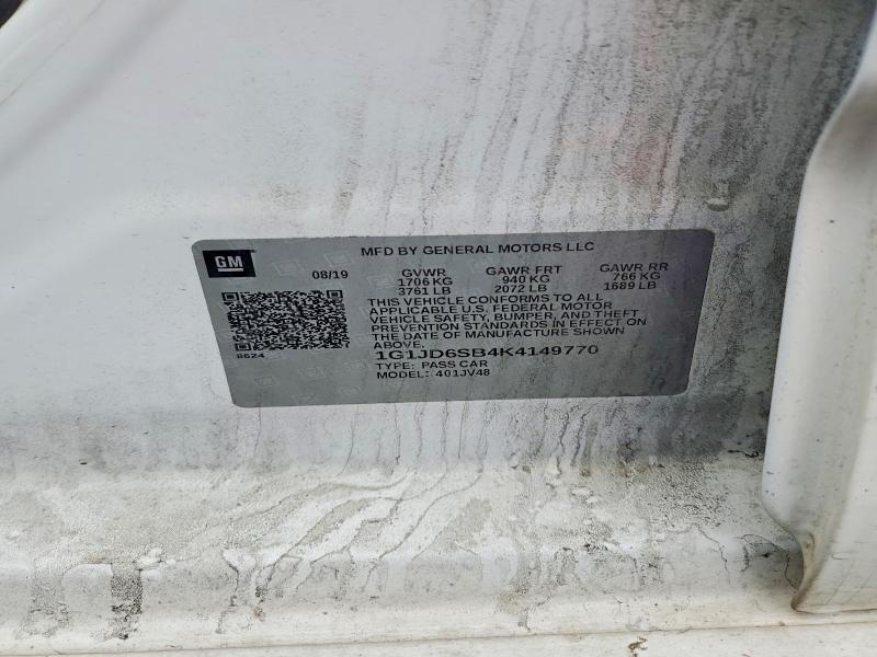 2019 Chevrolet Sonic lt