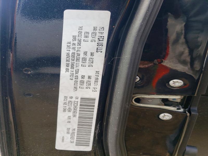 2019 Dodge Charger gt