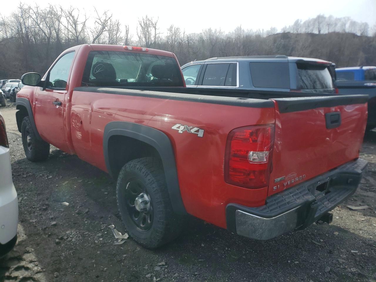 2012 Chevrolet Silverado K1500