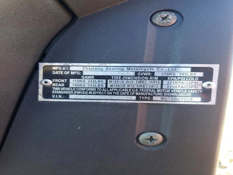 2024 Kawasaki Kaik  ms