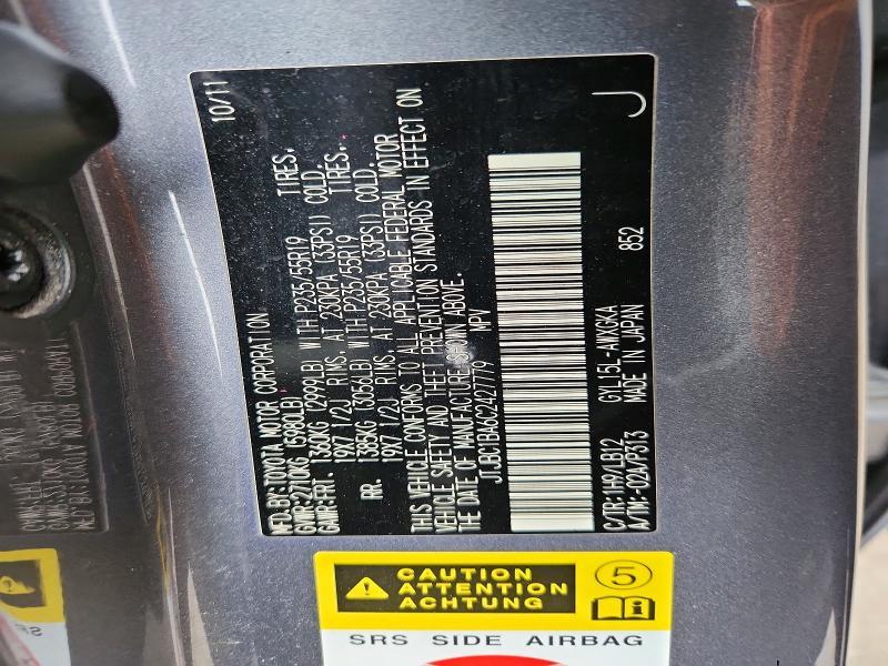2012 Lexus Rx 450h Base