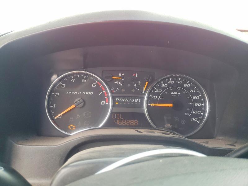 2008 Chevrolet Colorado