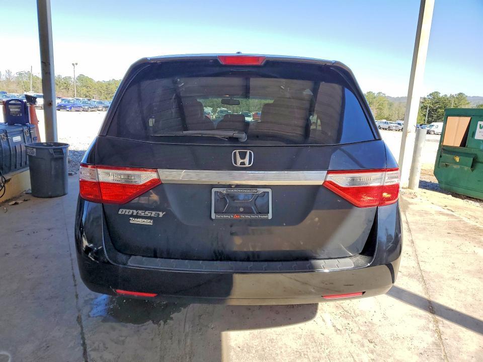2013 Honda Odyssey exl