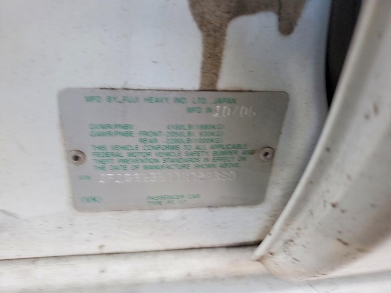 2007 Subaru Forester 2.5x