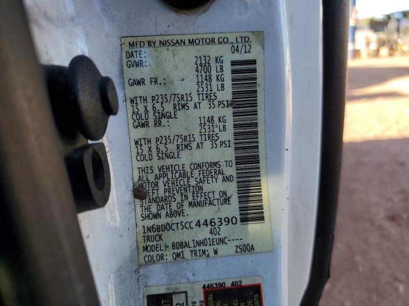 2012 Nissan Frontier S