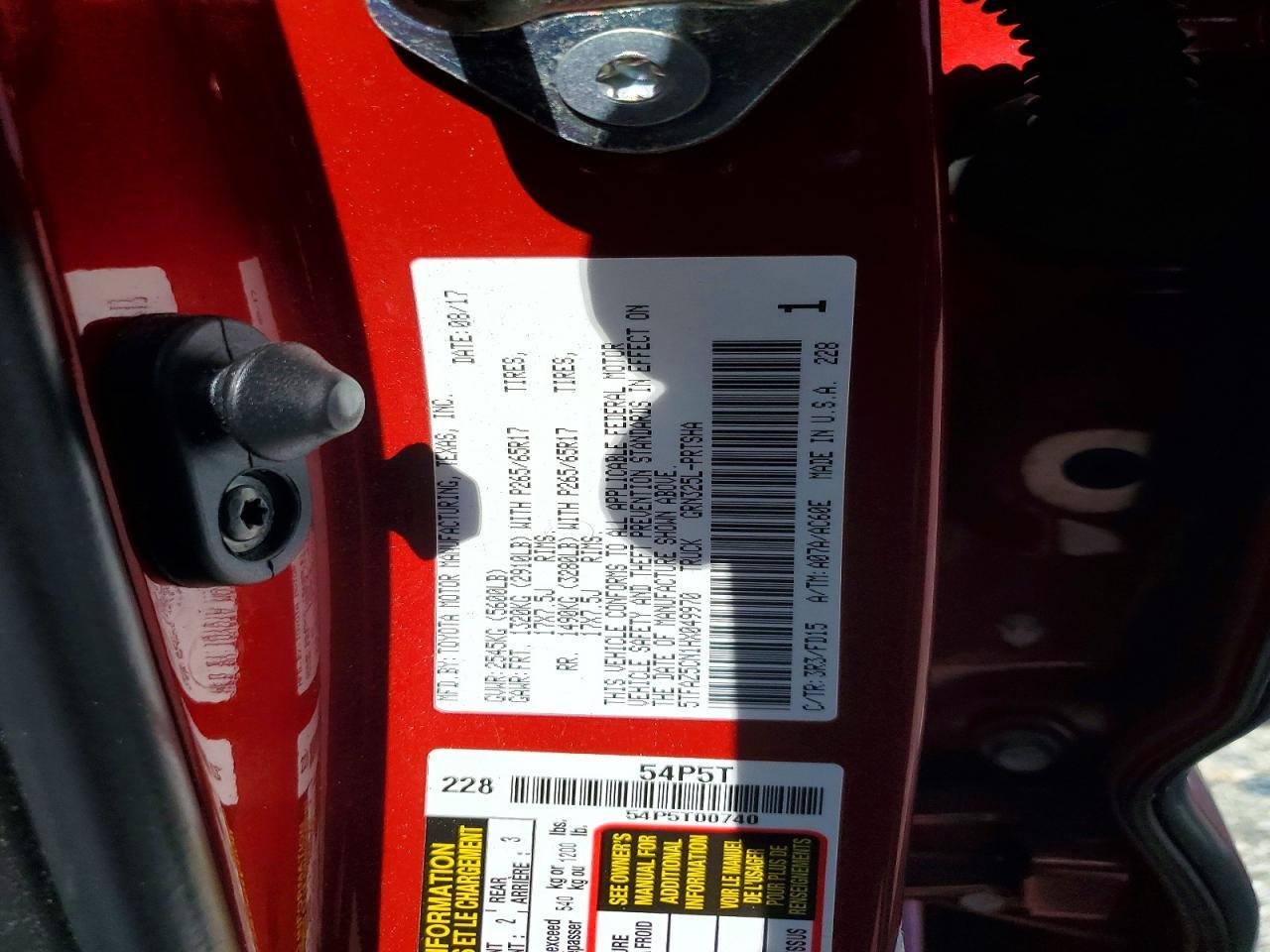 2017 Toyota Tacoma TRD Sport