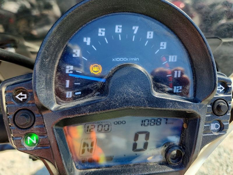 2024 Kawasaki EN650 E