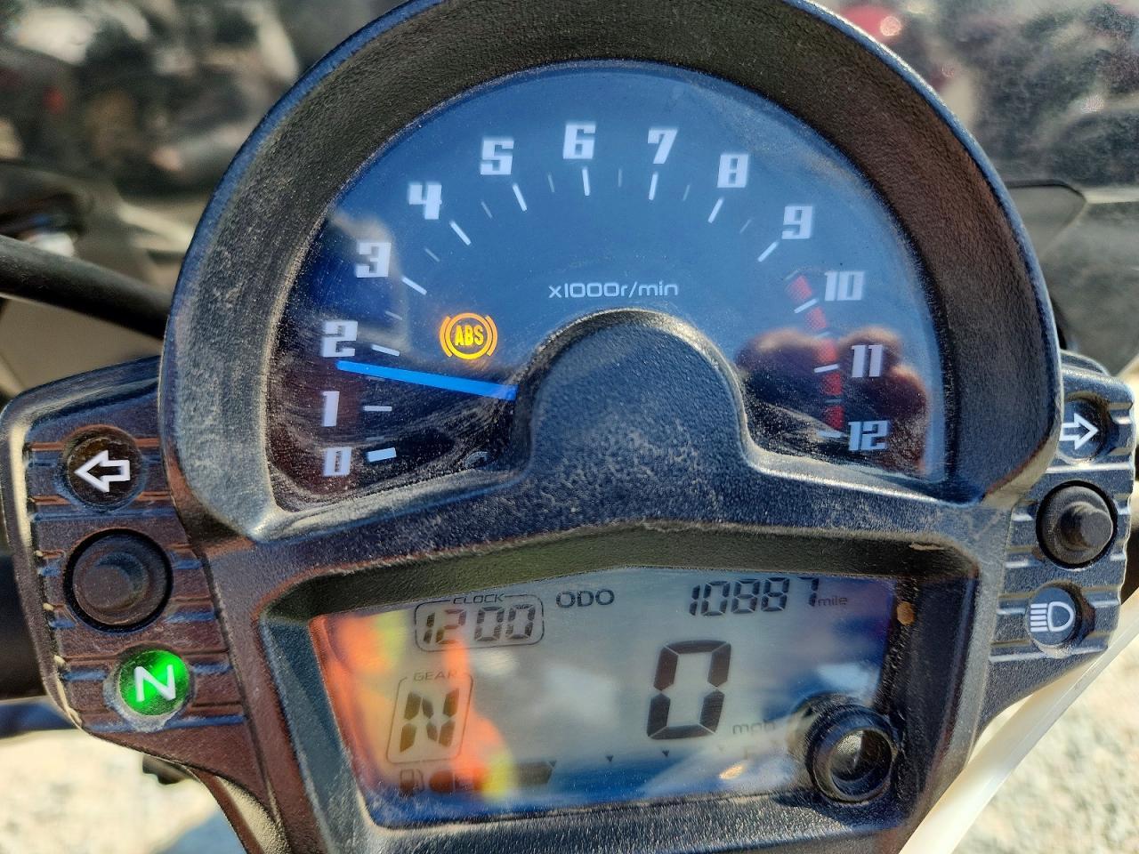 2024 Kawasaki EN650 E