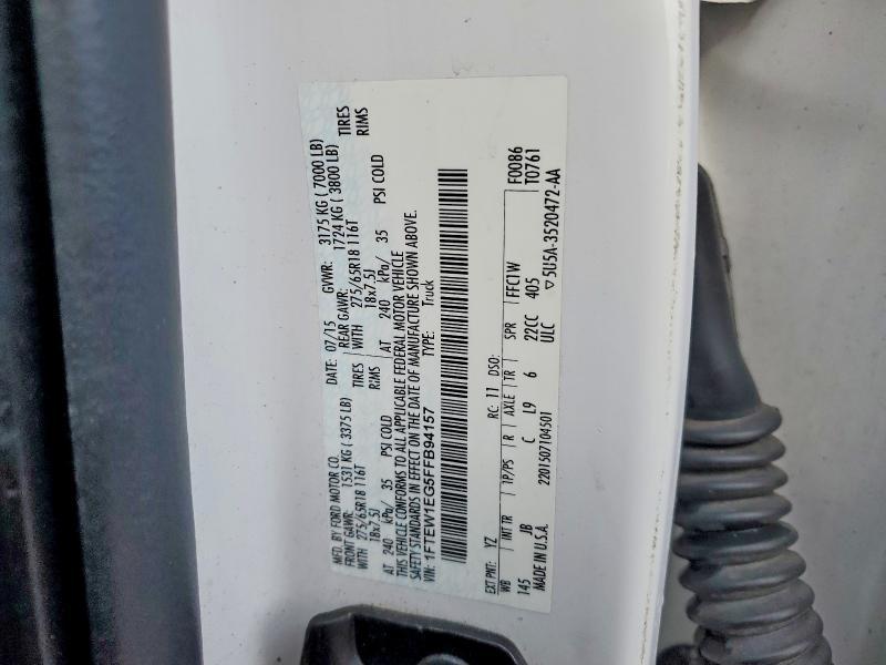 2015 Ford F150 Supercrew