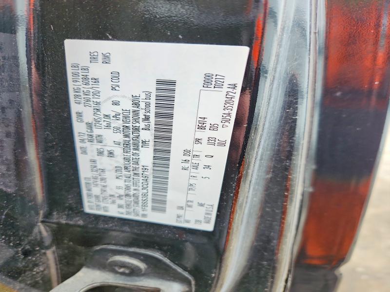 2012 Ford Econoline E350 Super Duty Wagon