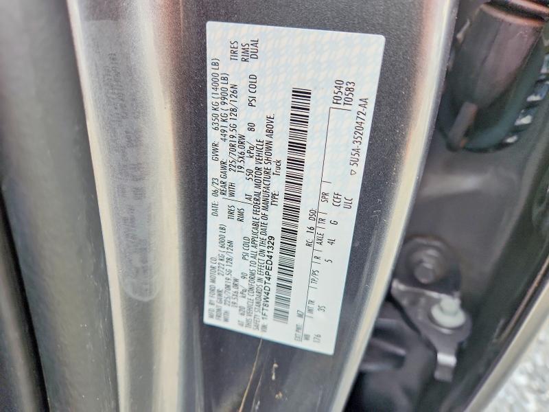 2023 Ford F450 Super Duty